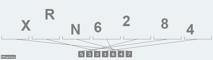 Код подтверждения