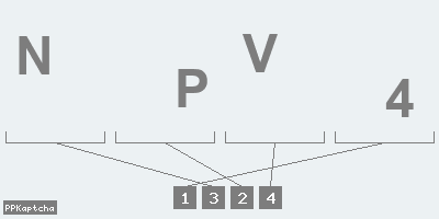 Код подтверждения