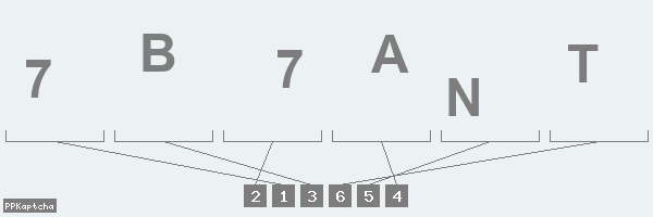 Код подтверждения
