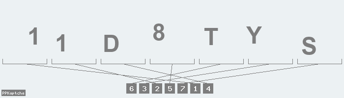 Код подтверждения