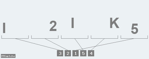 Код подтверждения