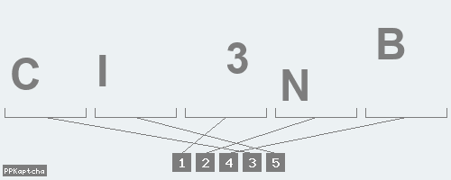 Код подтверждения