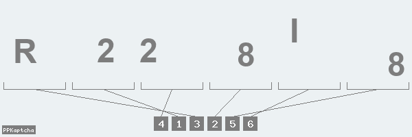 Код подтверждения
