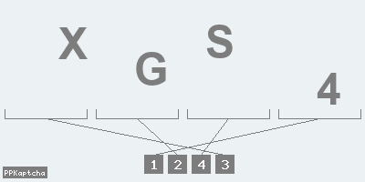 Код подтверждения