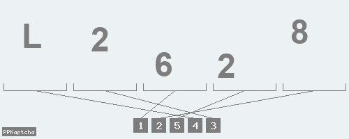 Код подтверждения