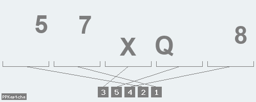 Код подтверждения