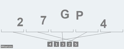 Код подтверждения