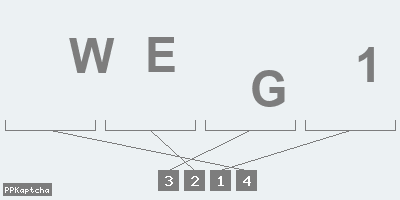 Код подтверждения
