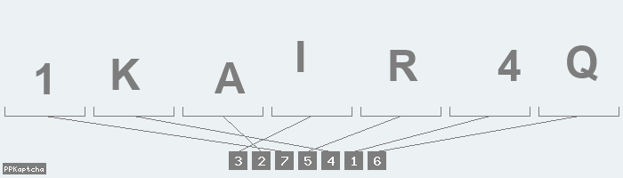 Код подтверждения