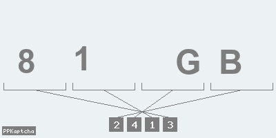 Код подтверждения