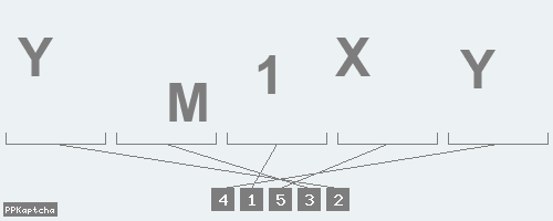 Код подтверждения