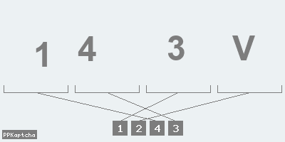 Код подтверждения