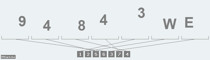 Код подтверждения