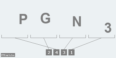 Код подтверждения