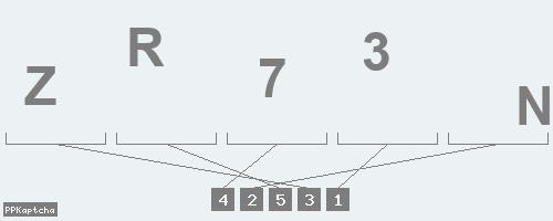 Код подтверждения
