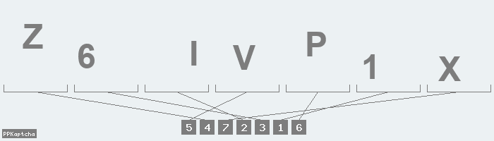 Код подтверждения