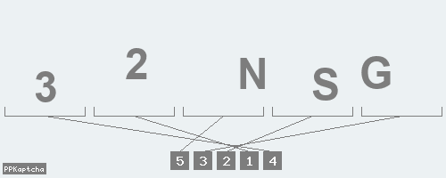 Код подтверждения