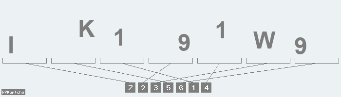 Код подтверждения