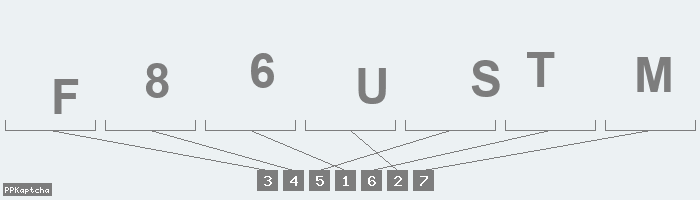 Код подтверждения