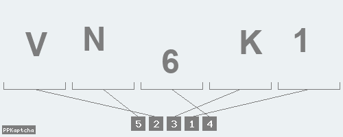 Код подтверждения
