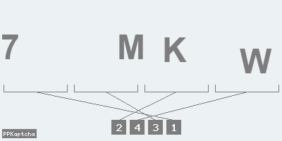 Код подтверждения