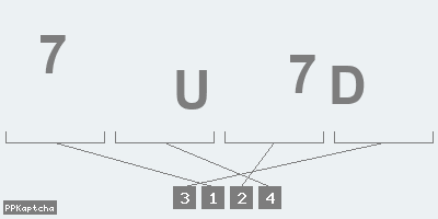 Код подтверждения