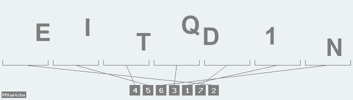 Код подтверждения