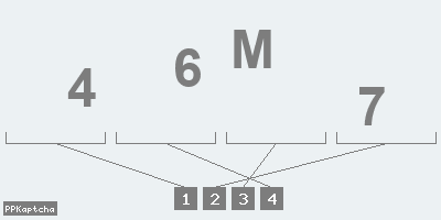 Код подтверждения