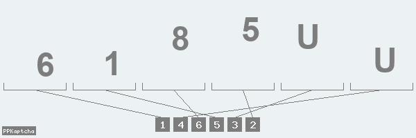 Код подтверждения