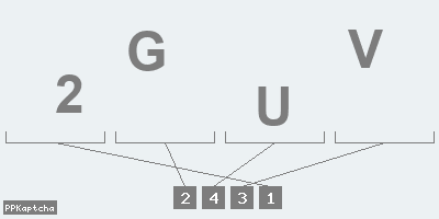 Код подтверждения