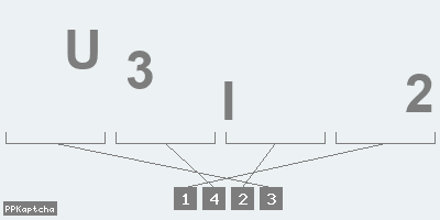 Код подтверждения