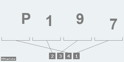 Код подтверждения