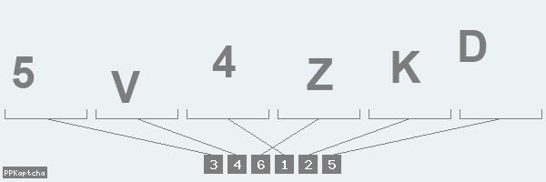 Код подтверждения