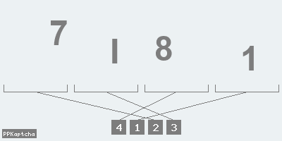 Код подтверждения