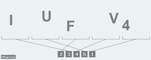 Код подтверждения