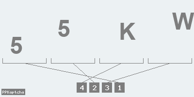 Код подтверждения