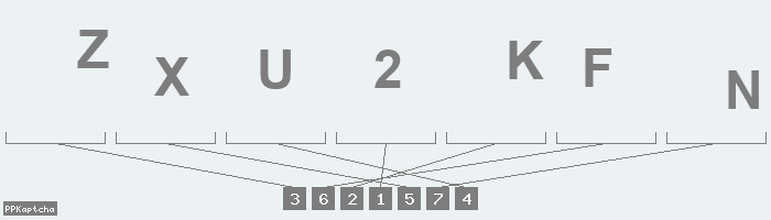 Код подтверждения