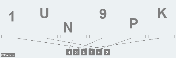 Код подтверждения