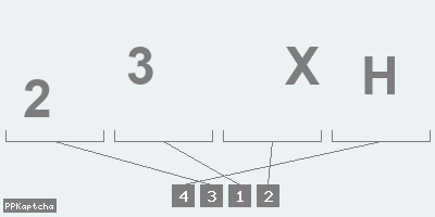 Код подтверждения