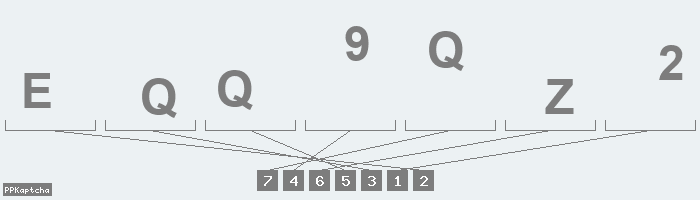 Код подтверждения