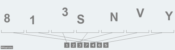 Код подтверждения