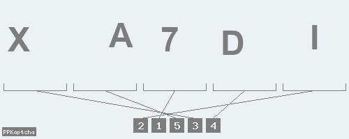 Код подтверждения