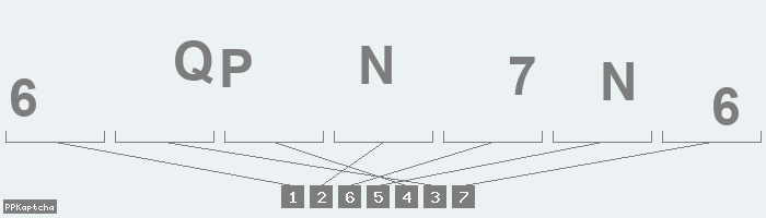 Код подтверждения