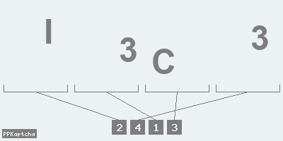 Код подтверждения