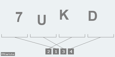 Код подтверждения