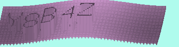 Код подтверждения