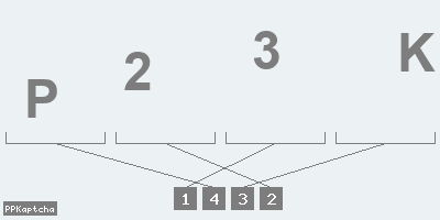Код подтверждения