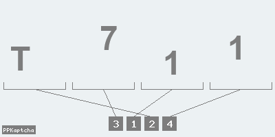 Код подтверждения