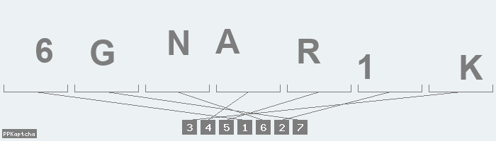 Код подтверждения