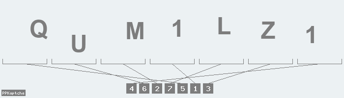 Код подтверждения